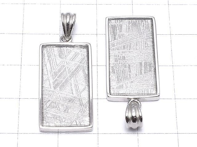 Pendentif en météorite (Muonionalusta) rectangulaire 26 x 14 mm finition double face 1 pièce