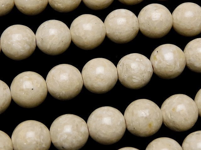 1strand $4.79! Riverstone Round 8mm 1strand beads (aprx.15inch/38cm)
