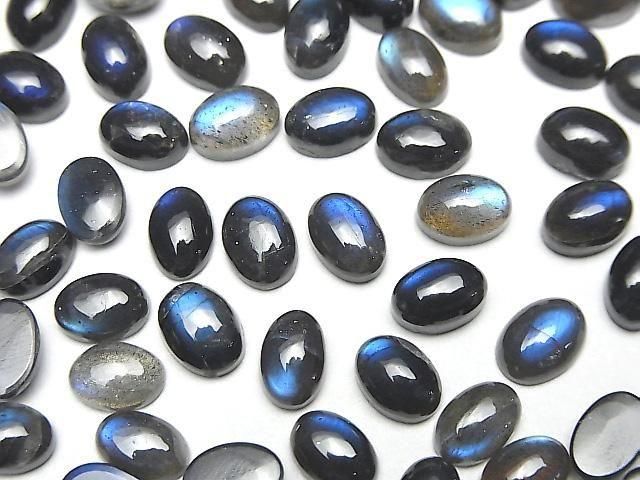 Hochwertiger schwarzer Labradorit AA++ ovaler Cabochon 7x5mm 5 Stück