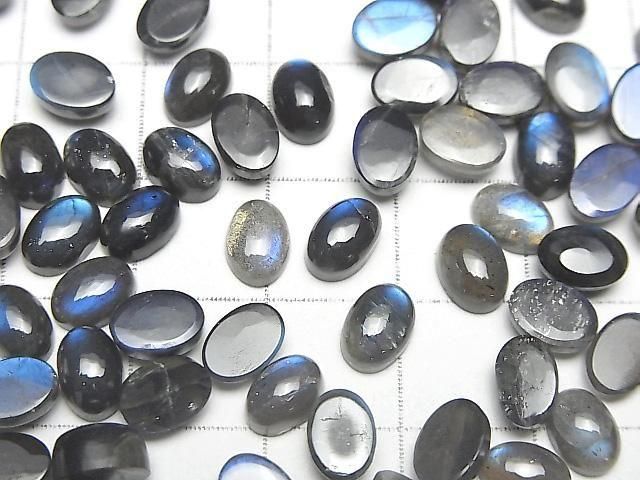 Hochwertiger schwarzer Labradorit AA++ ovaler Cabochon 7x5mm 5 Stück