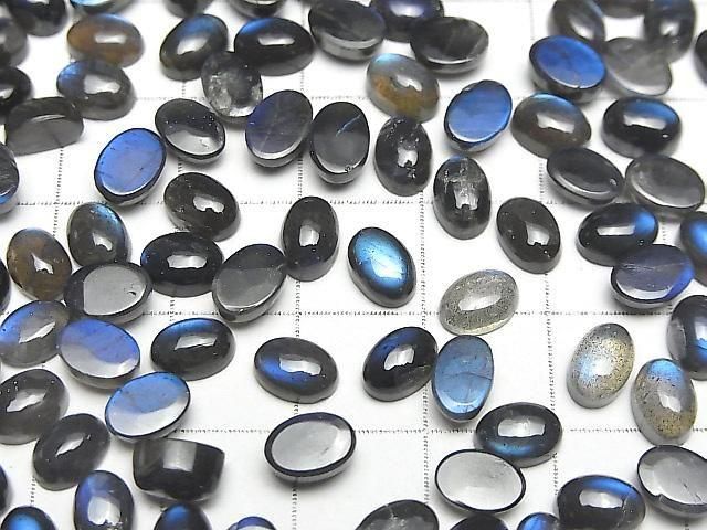Hochwertiger schwarzer Labradorit AA++ ovaler Cabochon 7x5mm 5 Stück