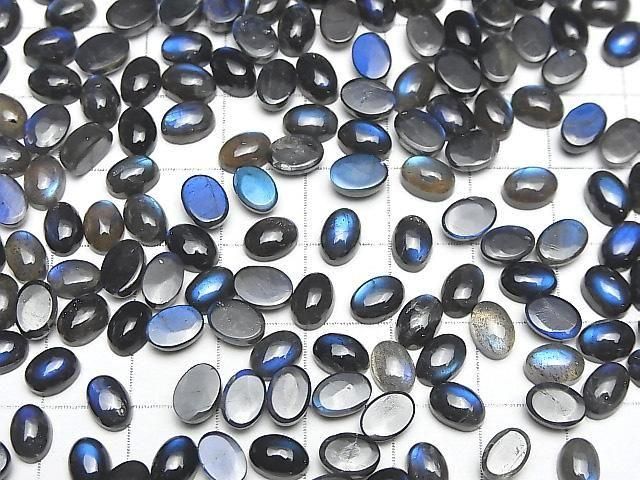 Hochwertiger schwarzer Labradorit AA++ ovaler Cabochon 7x5mm 5 Stück