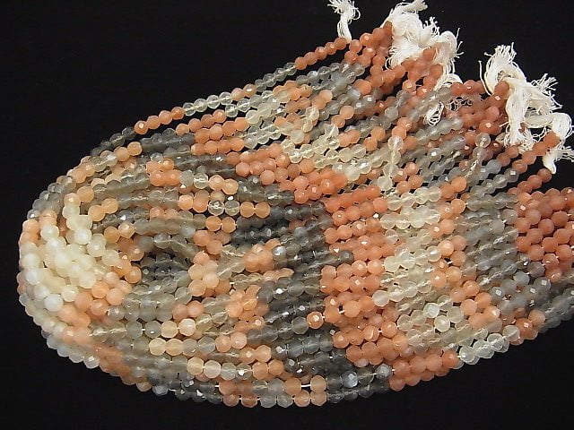 Hochwertiger mehrfarbiger Mondstein AAA facettierte runde 5mm 1 Strang Perlen (ca. 15 Zoll / 36 cm)
