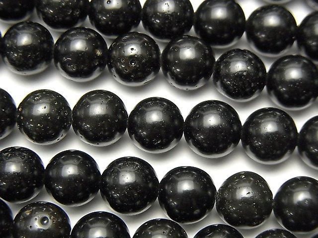 Tektite Round 8mm half or 1strand beads (aprx.15inch/38cm)