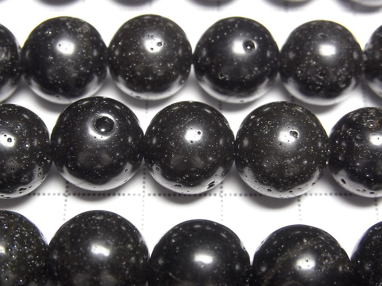 Tektite Round 12mm 1/4 or 1strand beads (aprx.15inch/36cm)