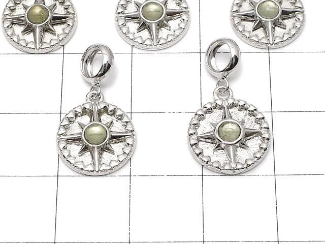 Meteorite & Moldavite 1 Stone Compass Pendant 11x11mm Silver925