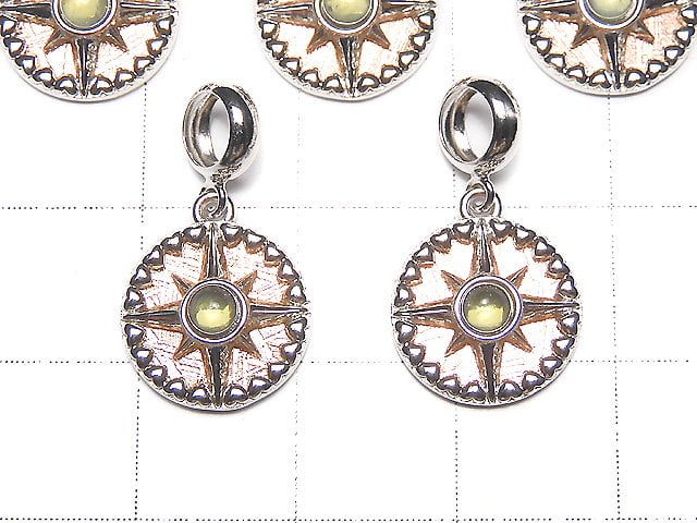 Meteorite & Moldavite 1 Stone! Compass Pendant 11x11mm Pink Gold Silver 925