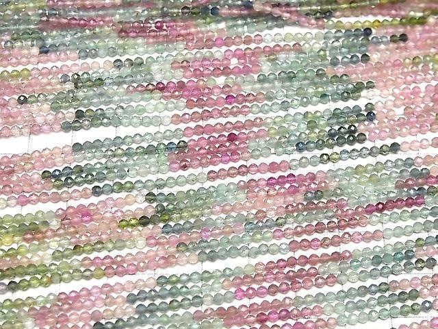Hochwertig! Multicolor Turmalin AAA facettierte Runde 2,5 mm 1 Strang Perlen (ca. 13 Zoll / 31 cm)
