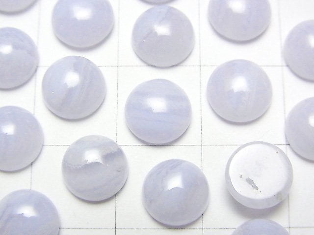 Blauer Spitzenachat AAA Rund Cabochon 8x8mm 5 Stück