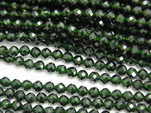 Faceted Round, Golden Sand Stone Gemstone Beads
