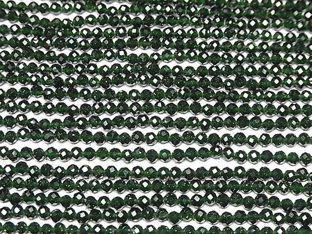 綠砂石刻面圓珠 3mm 1串 (約15英吋/37公分) 高品質!
