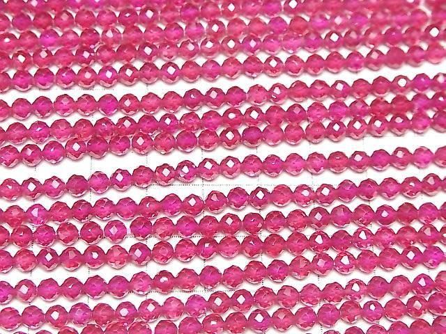 Hohe Qualität! Synthetischer Rubin AAA facettierte Runde 4 mm halb oder 1 Strang Perlen (ca. 15 Zoll / 36 cm)