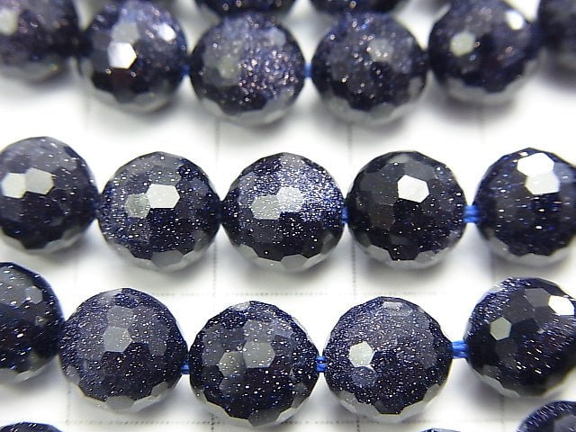 High Quality! 1strand $8.79! Blue Golden Sand Stone 128Faceted Round 8mm 1strand beads (aprx.15inch/36cm)