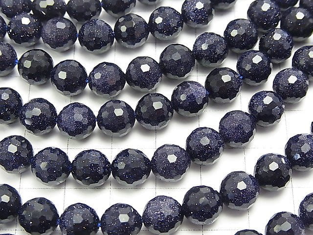 High Quality! 1strand $8.79! Blue Golden Sand Stone 128Faceted Round 8mm 1strand beads (aprx.15inch/36cm)
