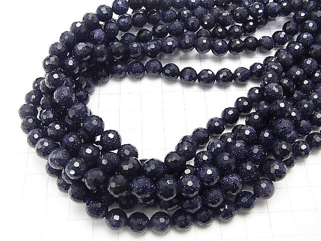 High Quality! 1strand $8.79! Blue Golden Sand Stone 128Faceted Round 8mm 1strand beads (aprx.15inch/36cm)