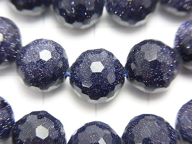 High Quality! 1strand $9.79! Blue Golden Sand Stone 128Faceted Round 10mm 1strand beads (aprx.15inch/37cm)
