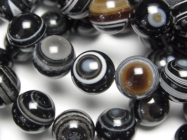 Hochwertige tibetische Achat (Augenachat) runde 12mm Armband