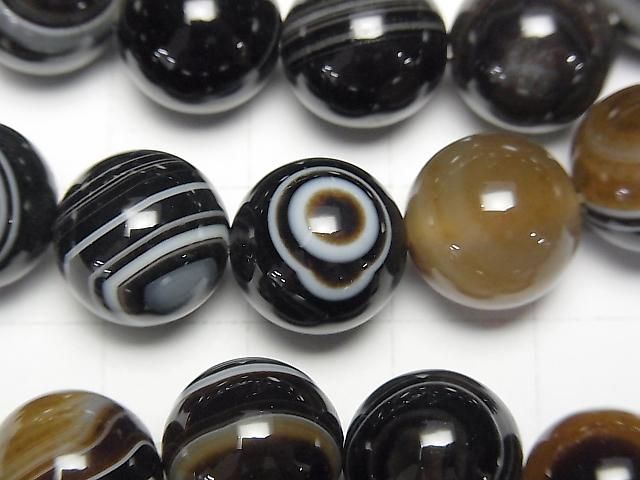 Hochwertige tibetische Achat (Augenachat) runde 12mm Armband