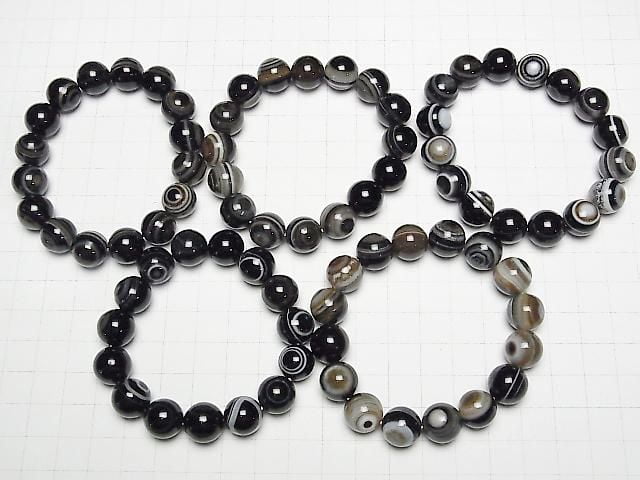 Hochwertige tibetische Achat (Augenachat) runde 12mm Armband