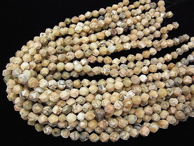Afrikanischer Opal 20-facettierte runde 8mm halb oder 1strang Perlen (ca. 15 Zoll / 36 cm)