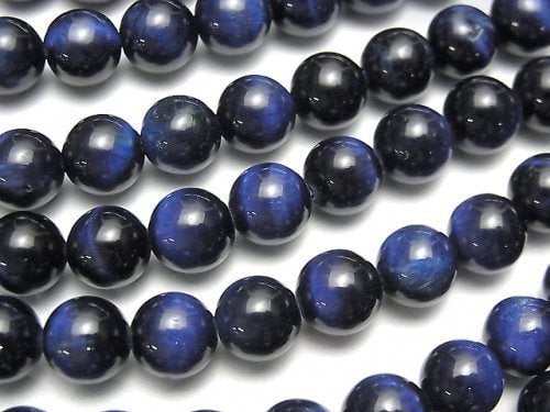 Blaue Tigeraugen AA++ Rund 8mm 1strang Perlen (ca. 15 Zoll/37 cm)