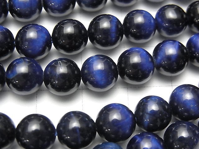 Blaue Tigeraugen AA++ Rund 8mm 1strang Perlen (ca. 15 Zoll/37 cm)