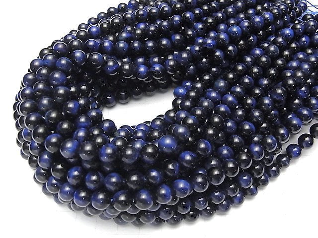 Blaue Tigeraugen AA++ Rund 8mm 1strang Perlen (ca. 15 Zoll/37 cm)