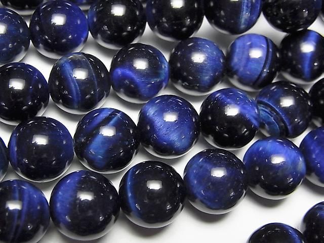 Blaue Tigeraugen AA++ Rund 10mm halb oder 1strang Perlen (ca. 15 Zoll/36 cm)