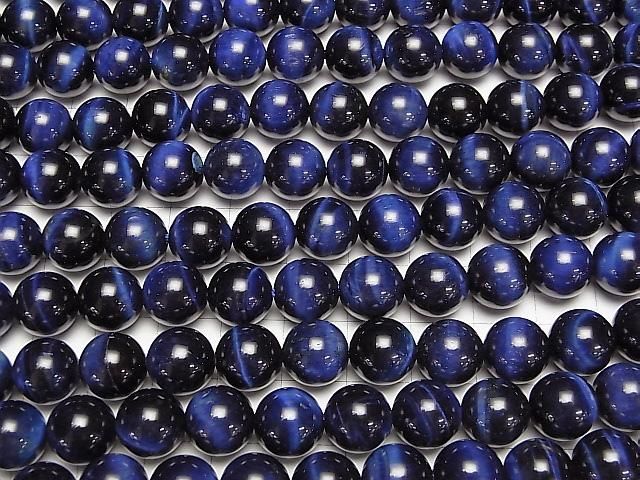 Blaue Tigeraugen AA++ Rund 10mm halb oder 1strang Perlen (ca. 15 Zoll/36 cm)