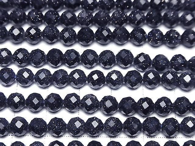 High Quality! Blue Golden Sand Stone 64Faceted Round 6mm 1strand beads (aprx.14inch/35cm)