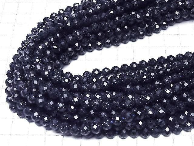 High Quality! Blue Golden Sand Stone 64Faceted Round 6mm 1strand beads (aprx.14inch/35cm)