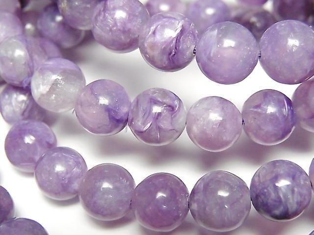 Engel Silica (Charoit mit Silica) AA+ Rund 8mm Armband