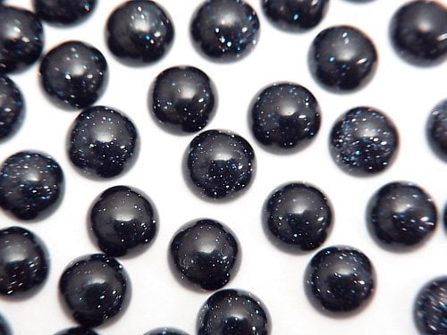 Blue Golden Sand Stone Round Cabochon 6x6mm 4pcs $1.79!