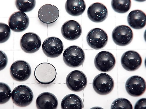 Blue Golden Sand Stone Round Cabochon 6x6mm 4pcs $1.79!