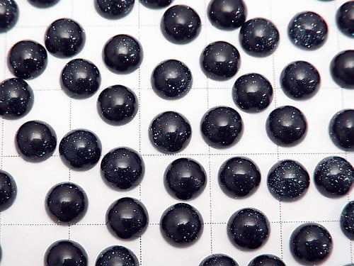 Blue Golden Sand Stone Round Cabochon 6x6mm 4pcs $1.79!