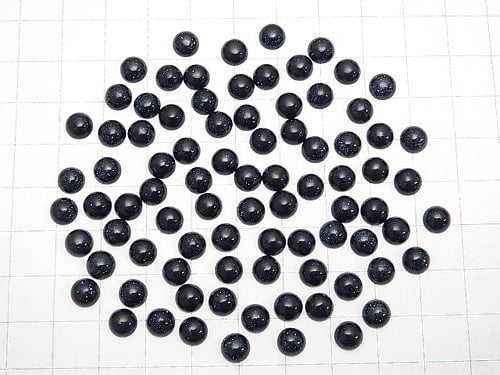 Blue Golden Sand Stone Round Cabochon 6x6mm 4pcs $1.79!