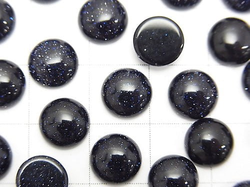 Blue Golden Sand Stone Round Cabochon 8x8mm 4pcs