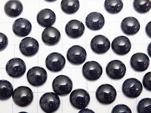 Blue Golden Sand Stone Round Cabochon 8x8mm 4pcs