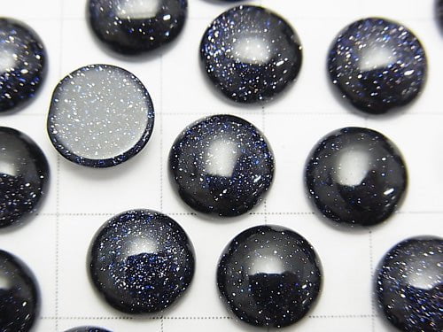 Blue Golden Sand Stone Round Cabochon 10x10mm 4pcs $3.19!