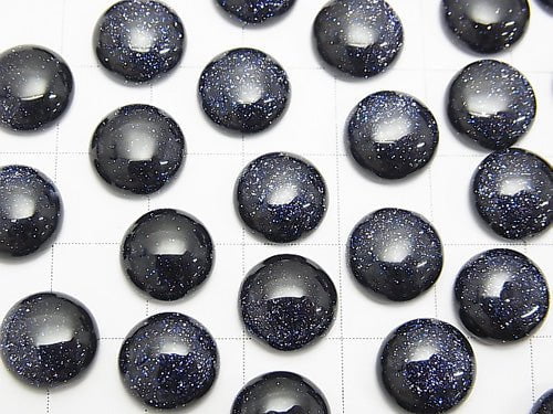Blue Golden Sand Stone Round Cabochon 10x10mm 4pcs $3.19!