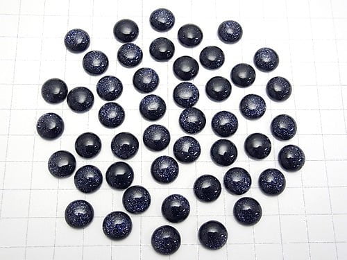 Blue Golden Sand Stone Round Cabochon 10x10mm 4pcs $3.19!
