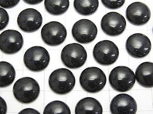 Blue Golden Sand Stone Round Cabochon 12x12mm 4pcs $4.79!