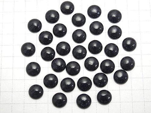 Blue Golden Sand Stone Round Cabochon 12x12mm 4pcs $4.79!