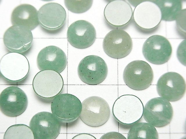 Grüner Aventurin runder Cabochon 6 x 6 mm 2 Stück