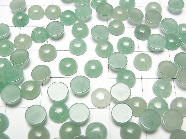 Grüner Aventurin runder Cabochon 6 x 6 mm 2 Stück