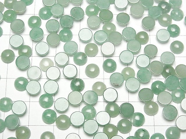 Grüner Aventurin runder Cabochon 6 x 6 mm 2 Stück