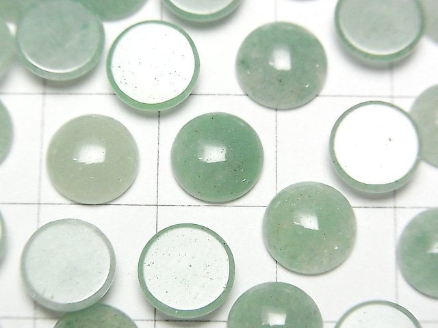 Grüner Aventurin runder Cabochon 8 x 8 mm 2 Stück
