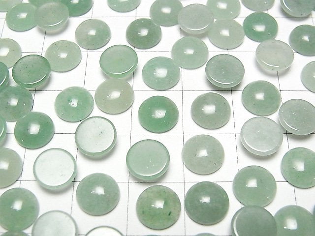 Grüner Aventurin runder Cabochon 8 x 8 mm 2 Stück
