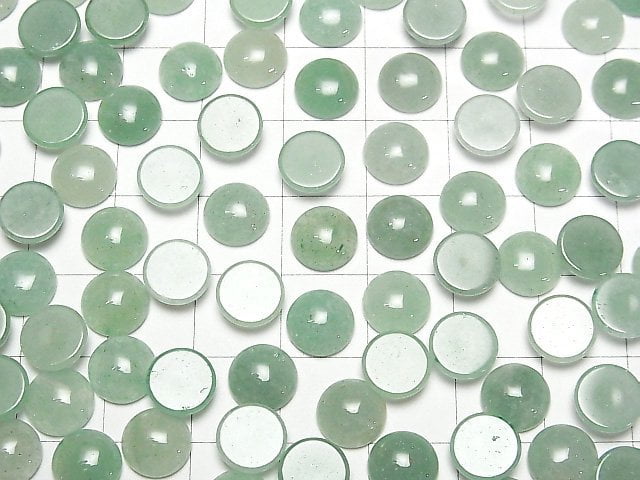 Grüner Aventurin runder Cabochon 8 x 8 mm 2 Stück