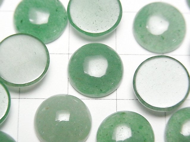 Grüner Aventurin runder Cabochon 12 x 12 mm 2 Stück
